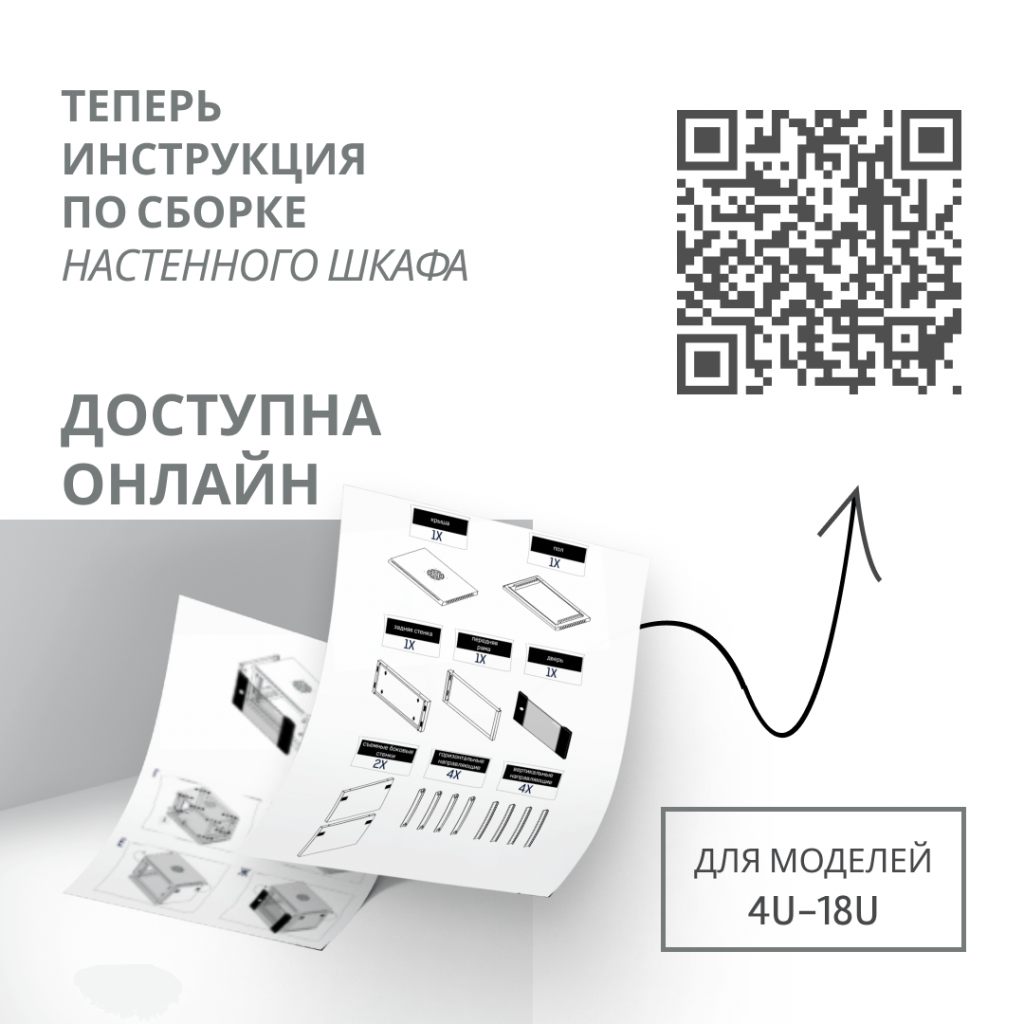 121212111.png
