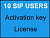 Ключ активации W&T-10SIP