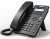 IP-телефон ATCOM D26 c PoE 1 Ггб